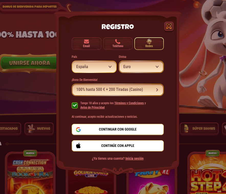 Login2